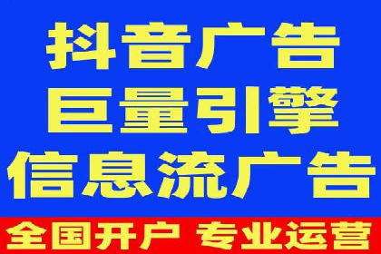 某sem公司如何打造爆款产品