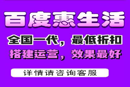 视频平台的信息流代理技术及其应用案例