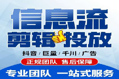 SEM账户运营实战技巧与案例解析