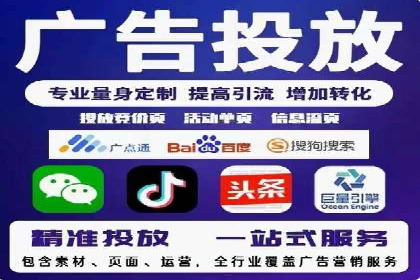 案例解读：百度推广助力企业实现业绩持续增长