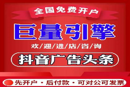 sem账户托管如何助力中小企业发展